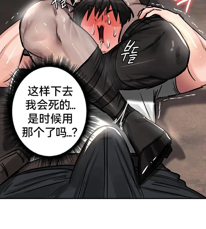 73