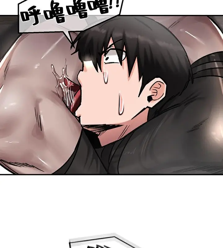 77