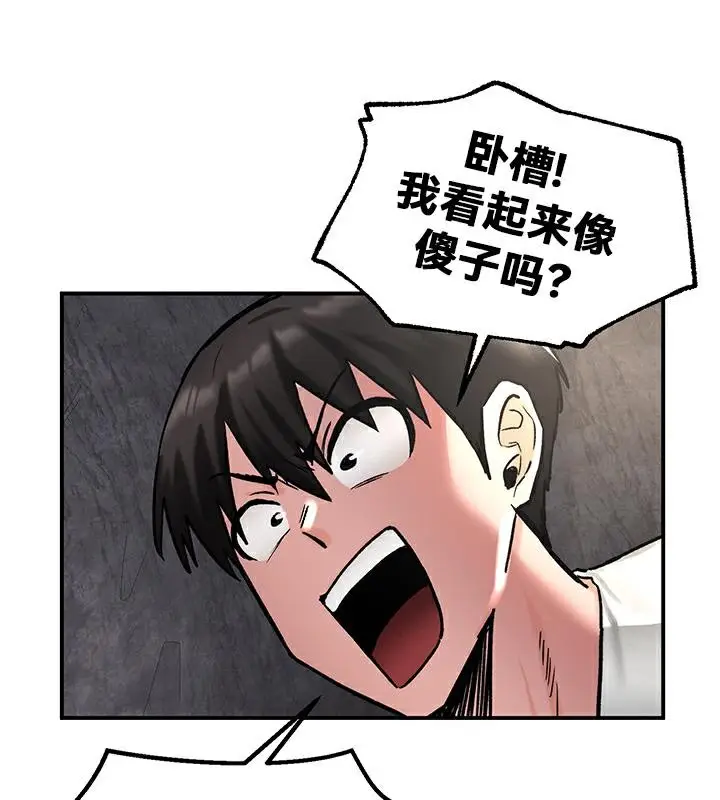 94