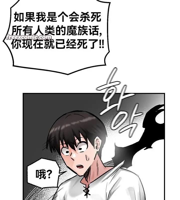 95