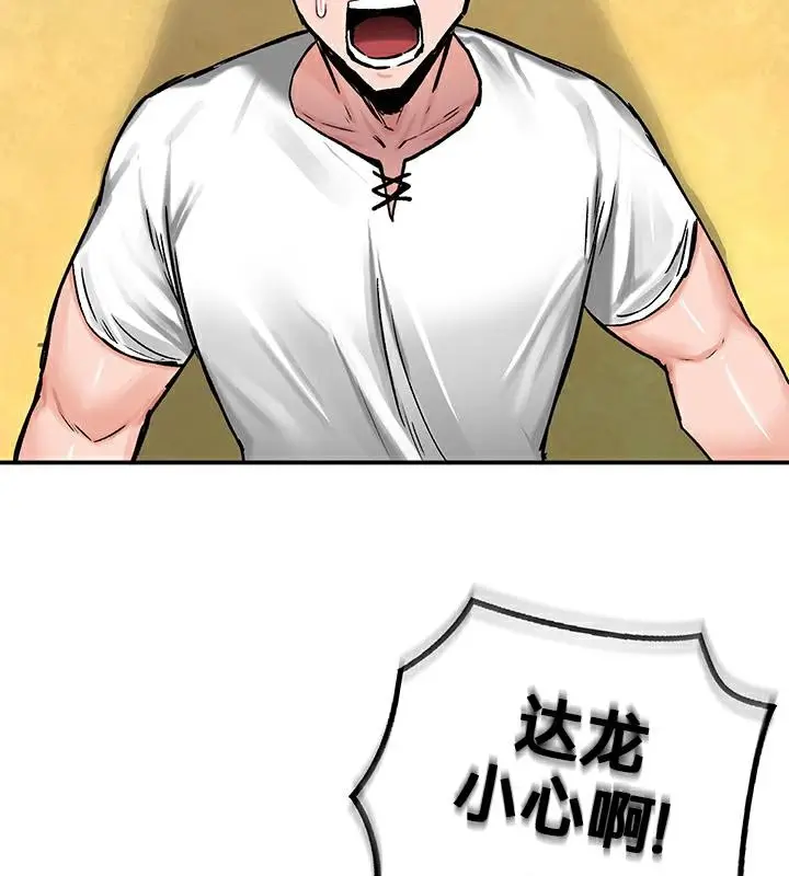 102
