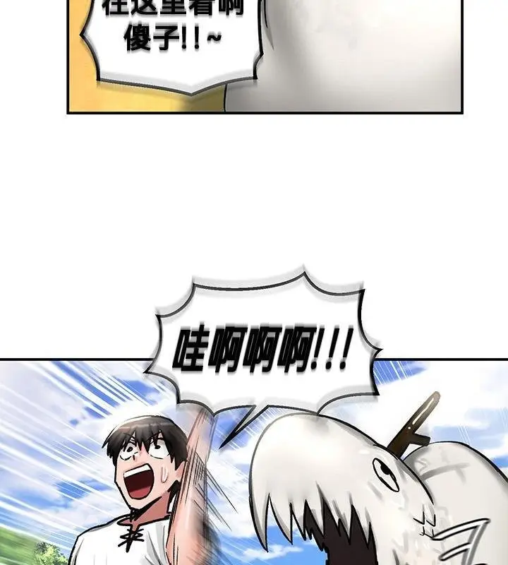 117