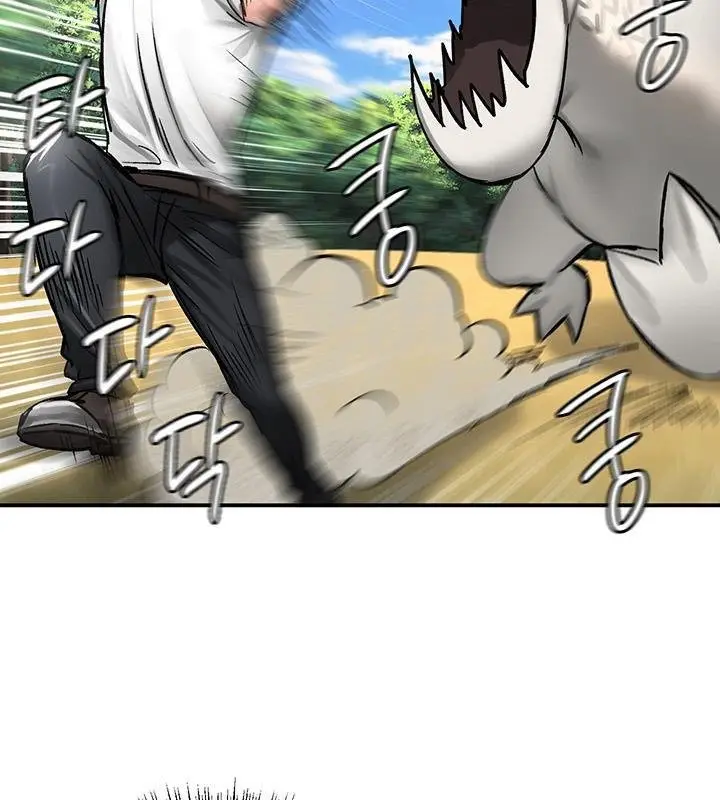 118