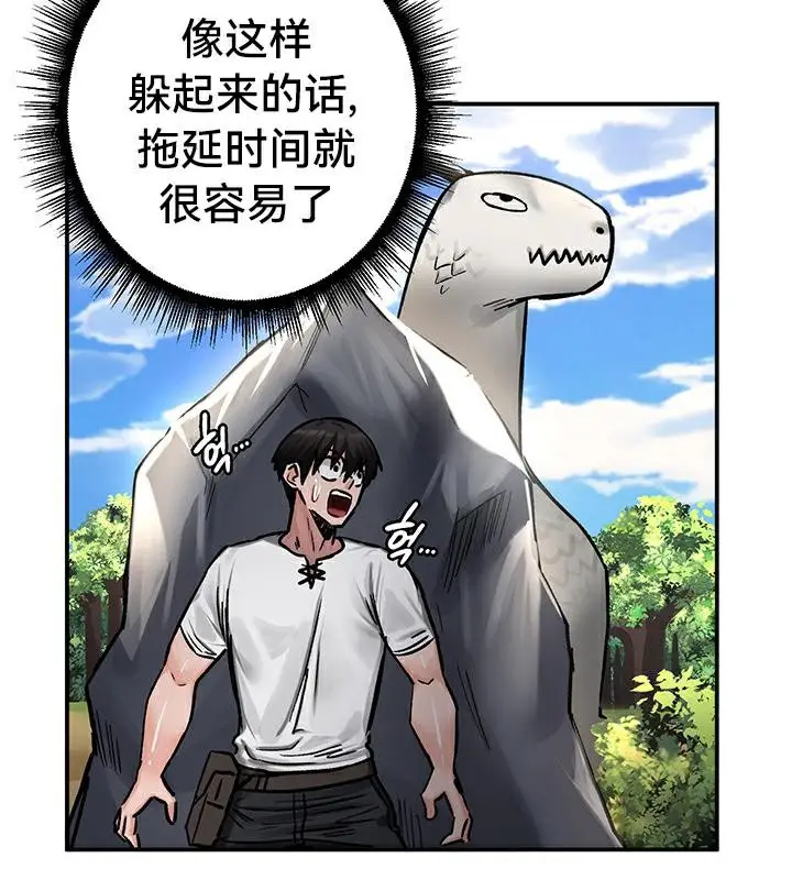 120