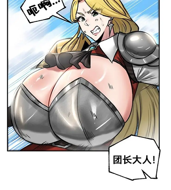 98