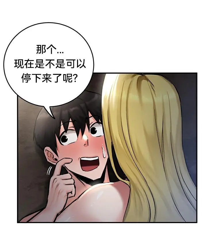 105