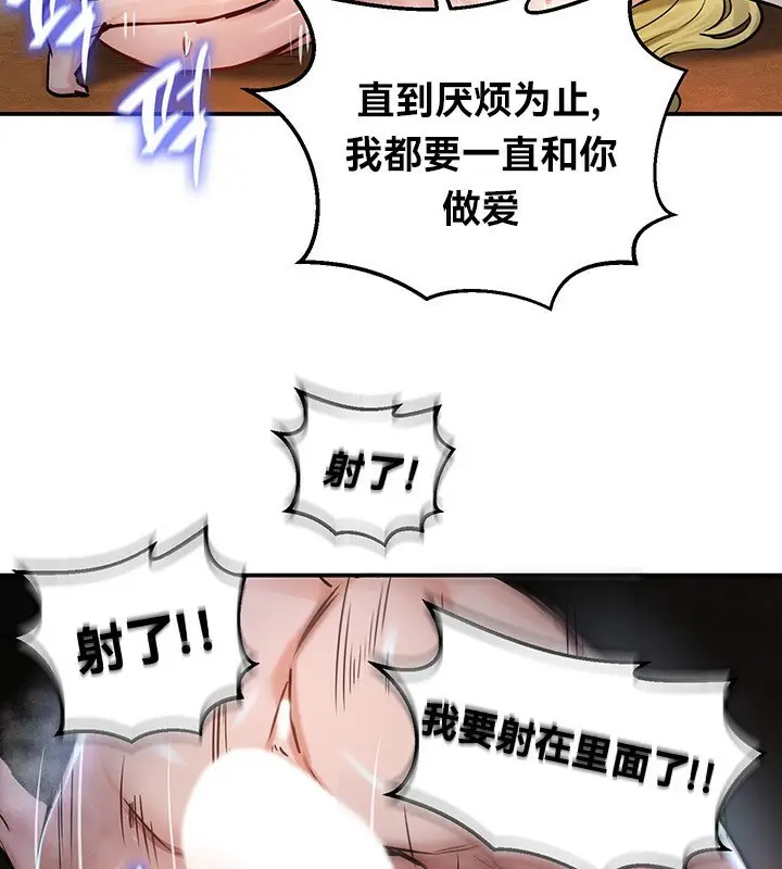 113