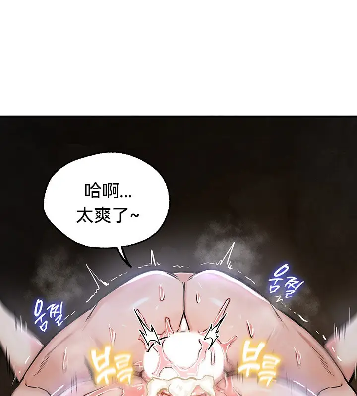 118