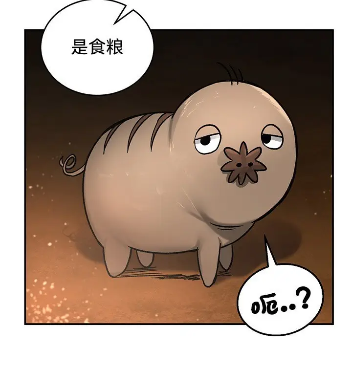 71