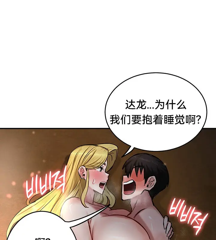 77