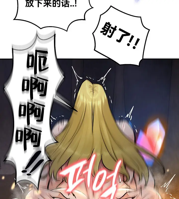 82