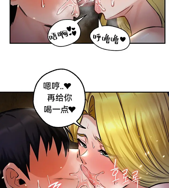 91