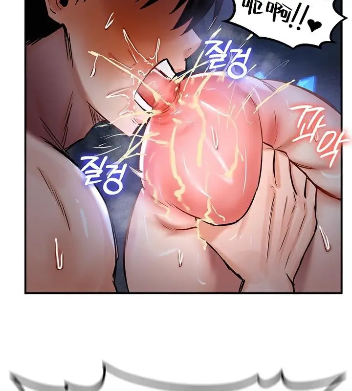109