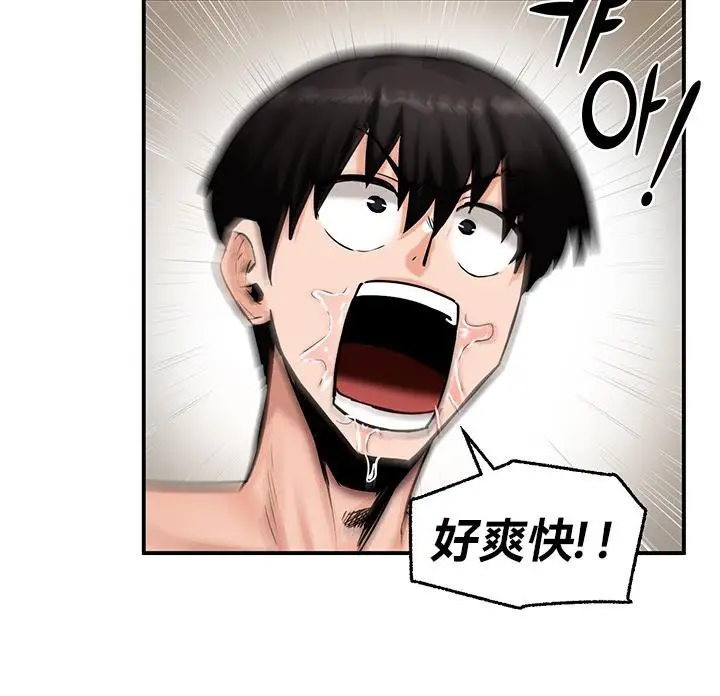 75