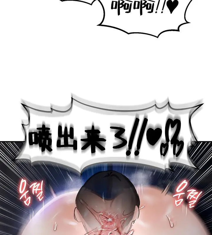 96