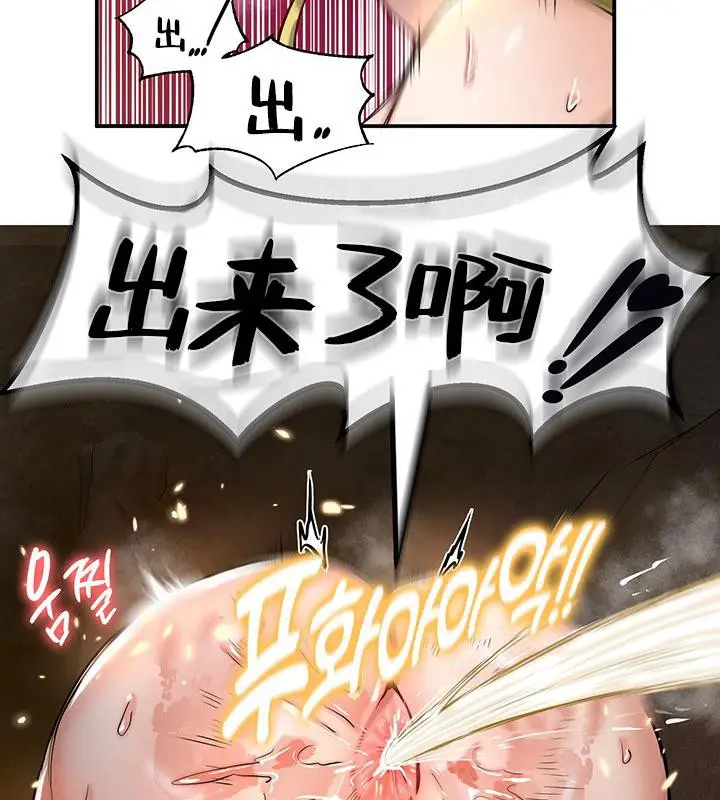 106