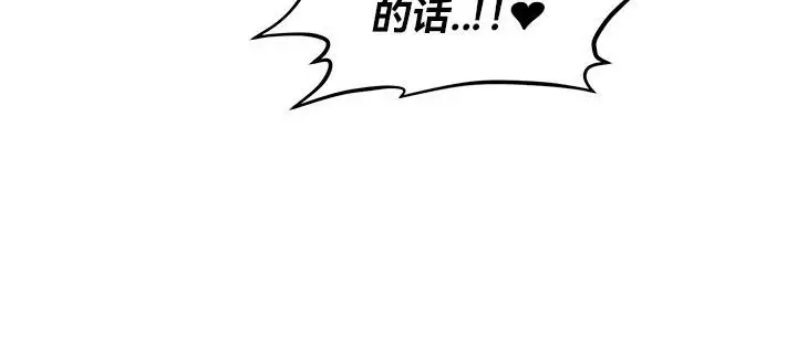 85