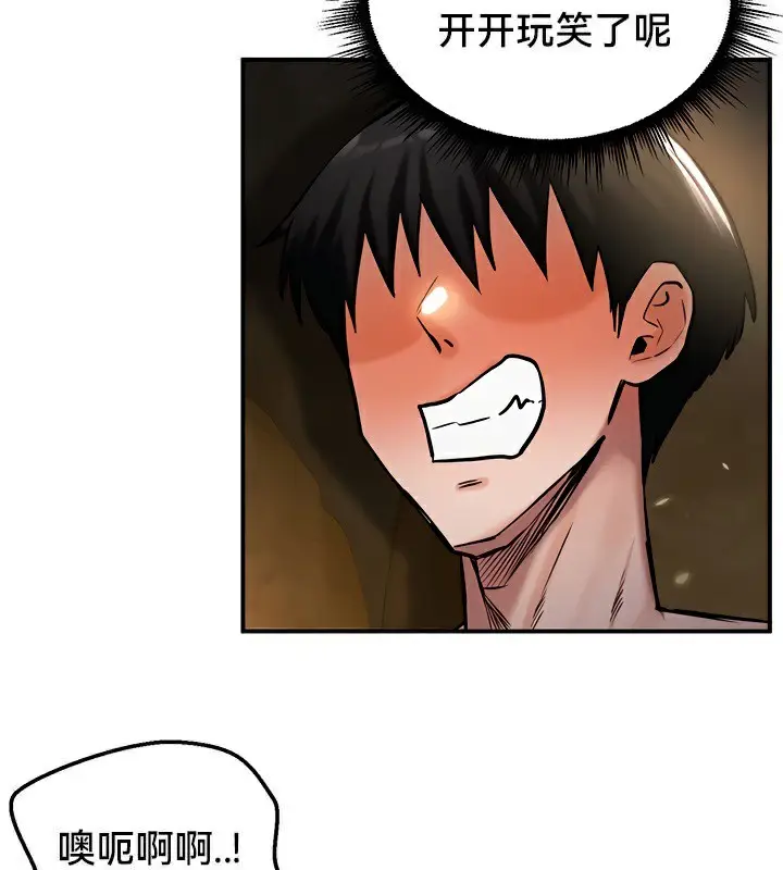 96