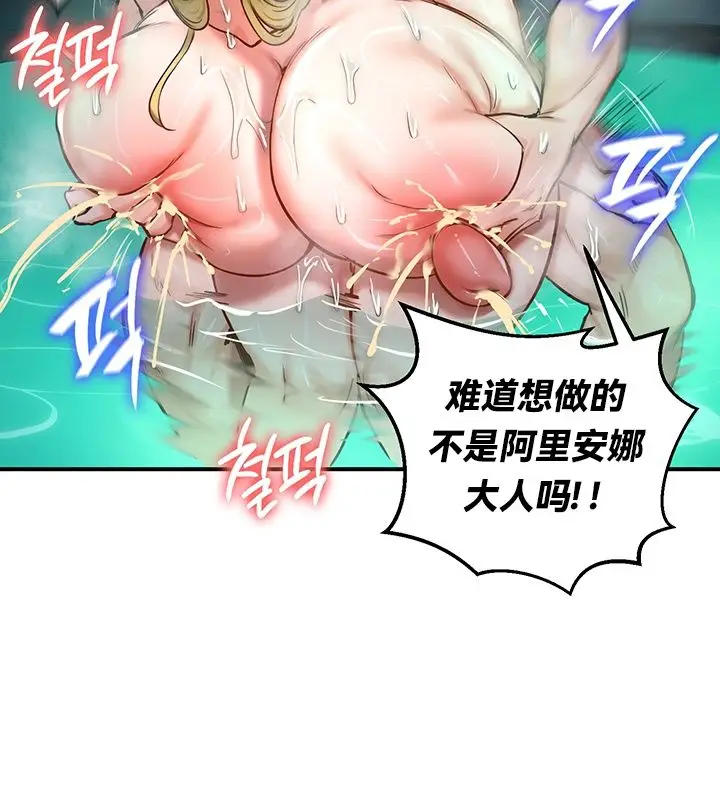 73