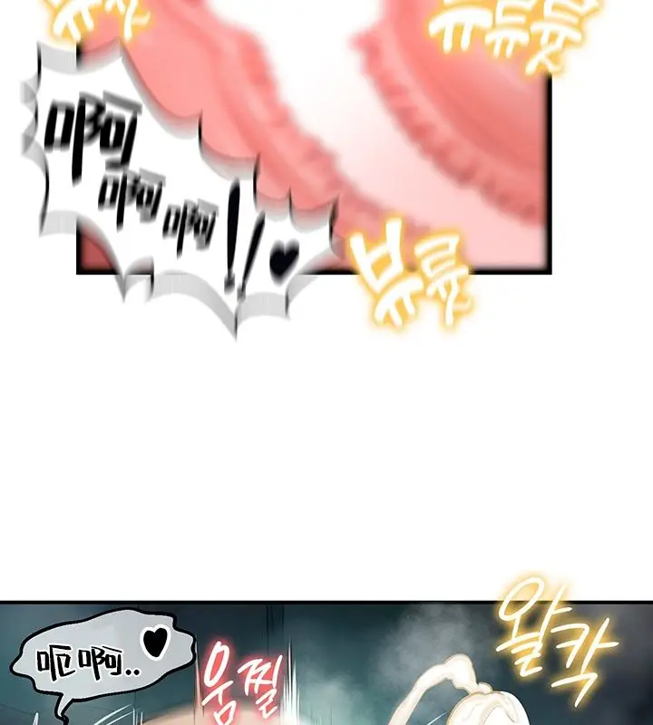 81