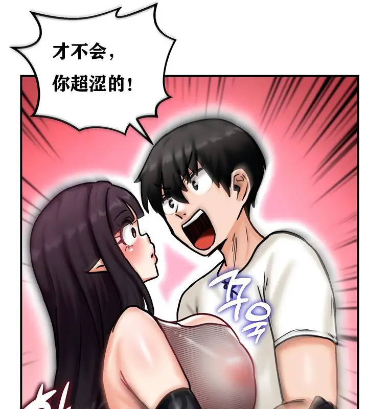 140