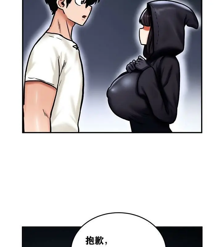 77