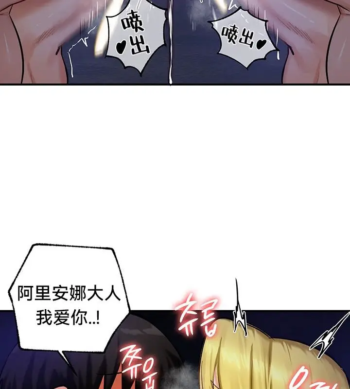 59