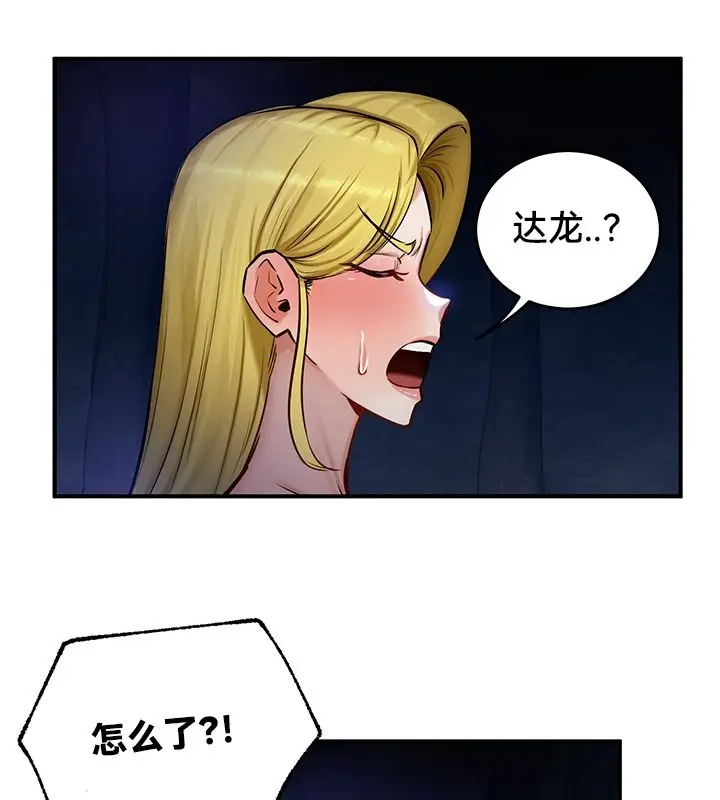 73