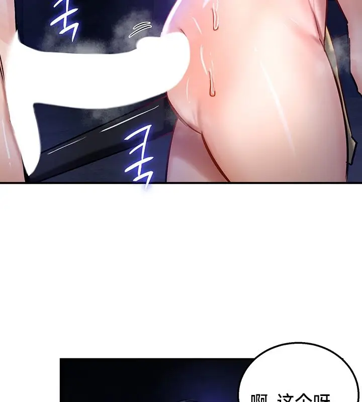 76