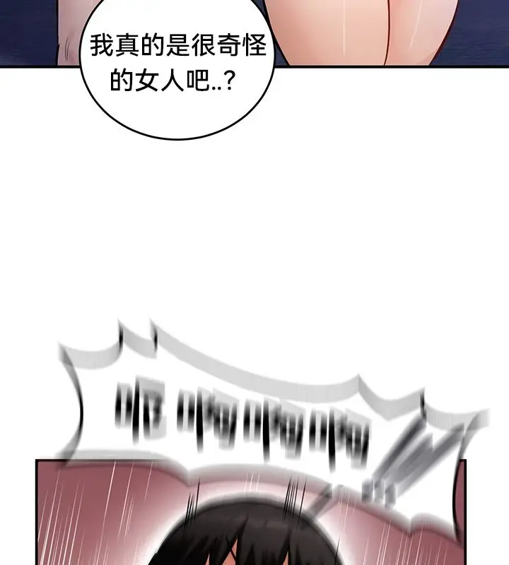 91