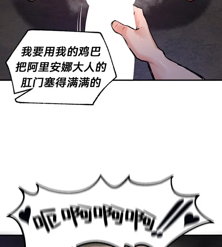 137