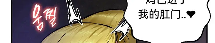 139