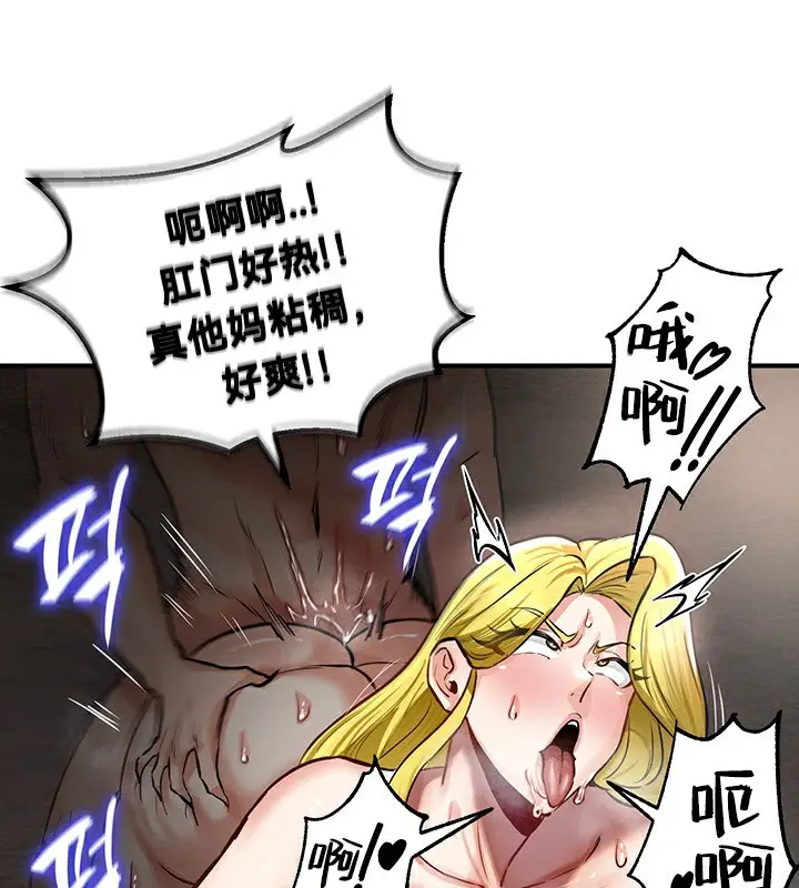 143