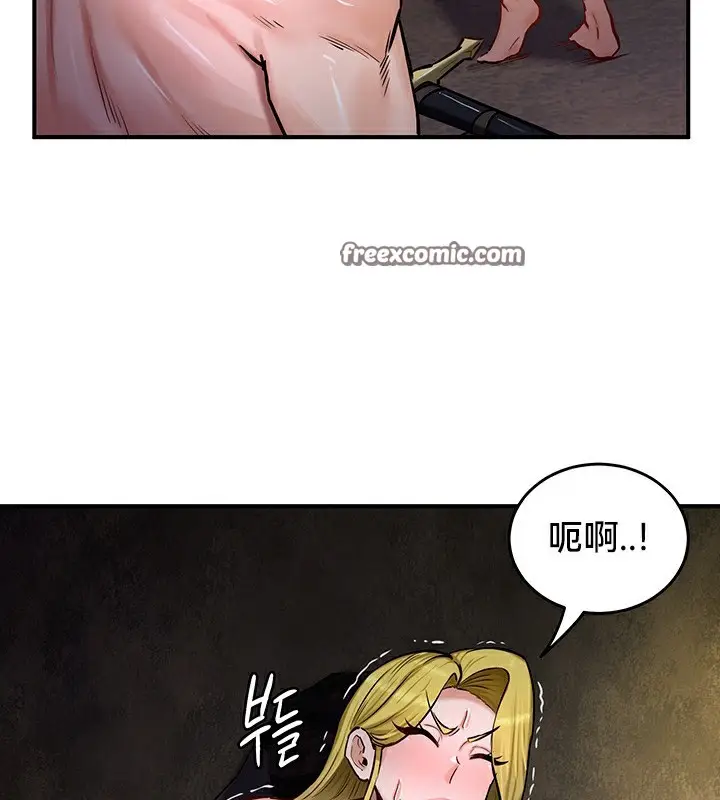 74