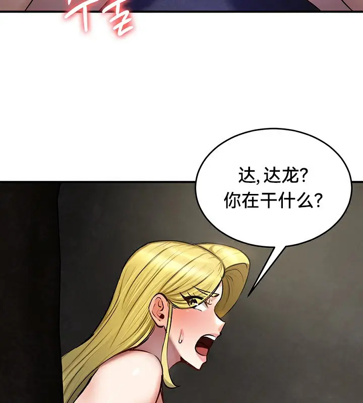 90