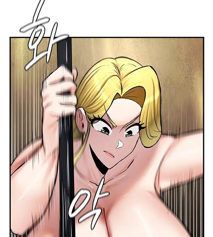124