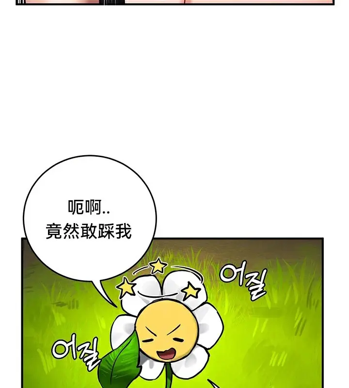 126