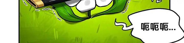 149