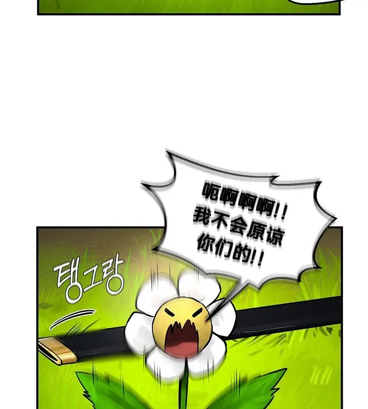 150