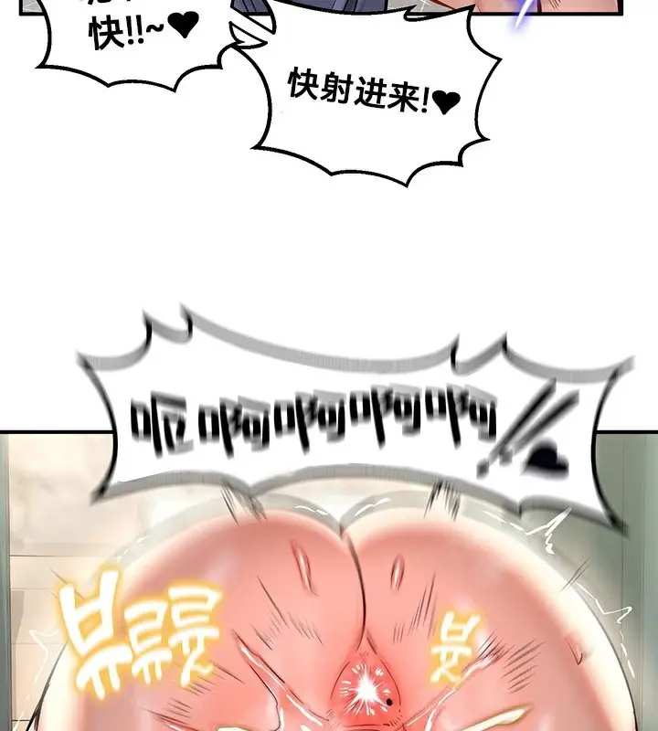 77