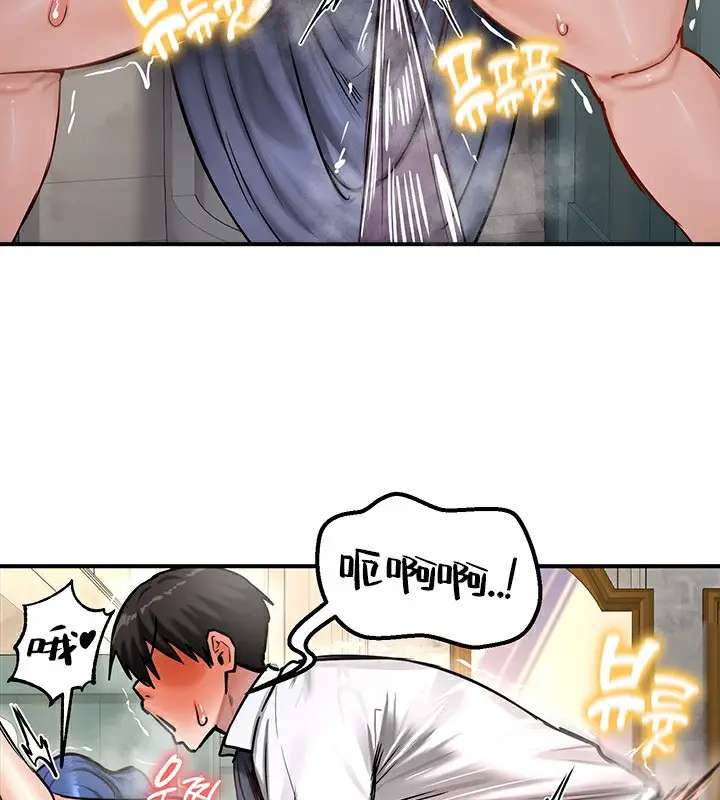79