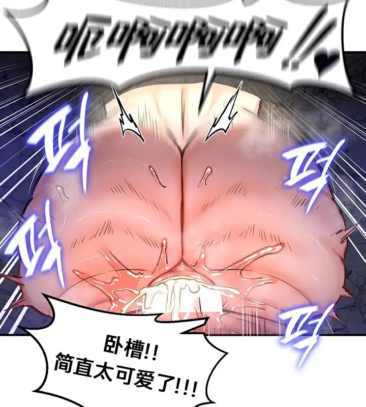 97