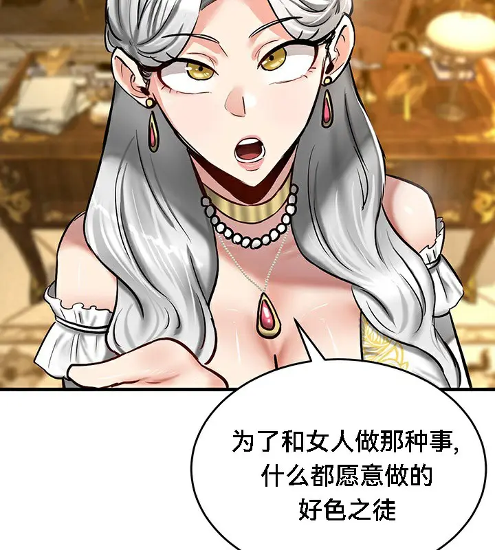 125