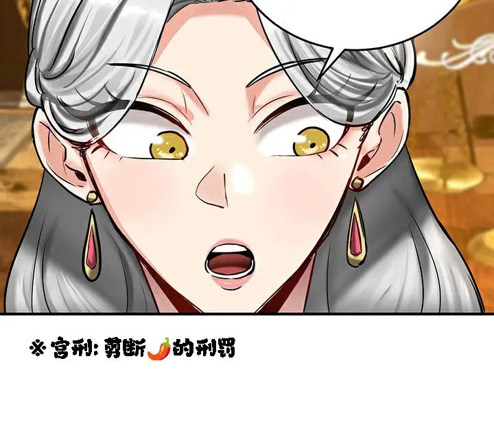 133