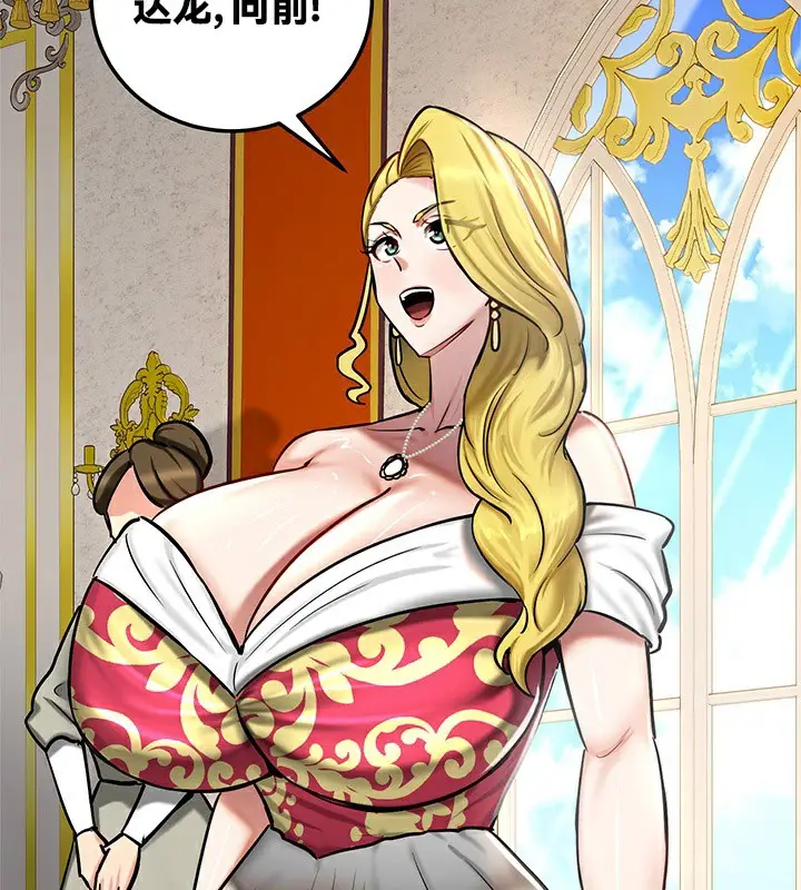 58
