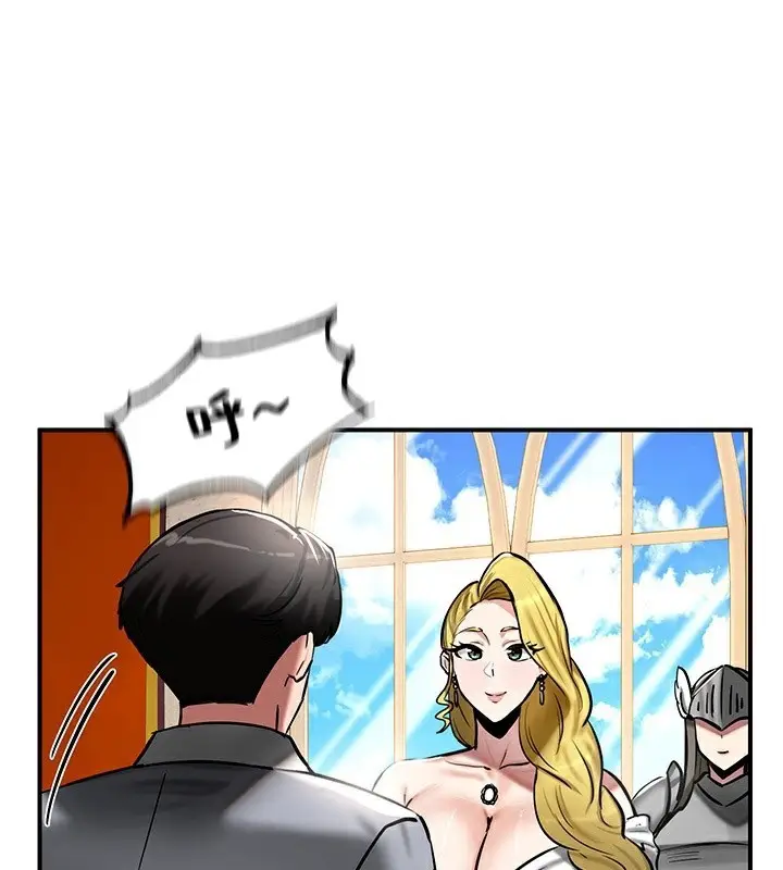 61