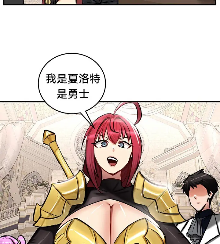 106