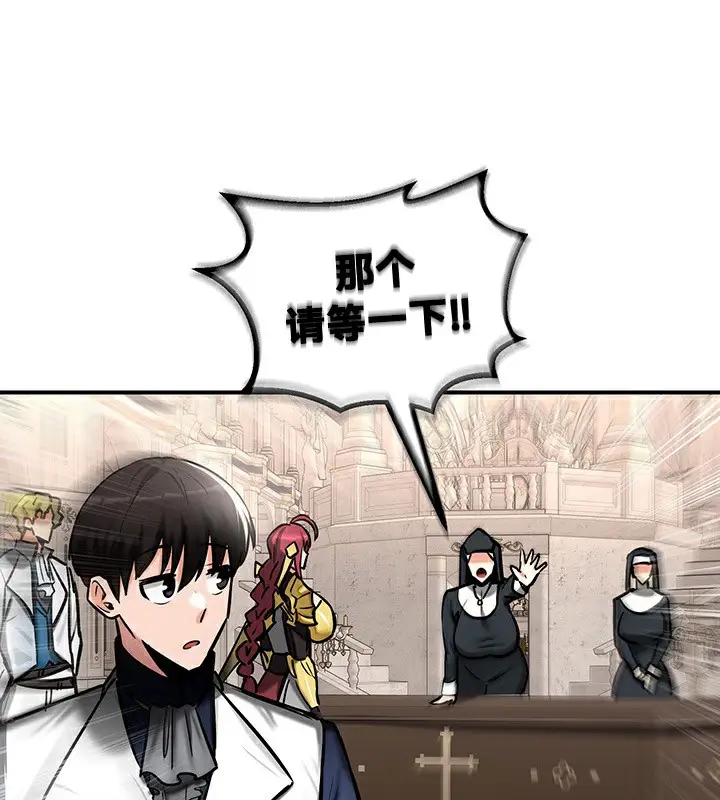 116