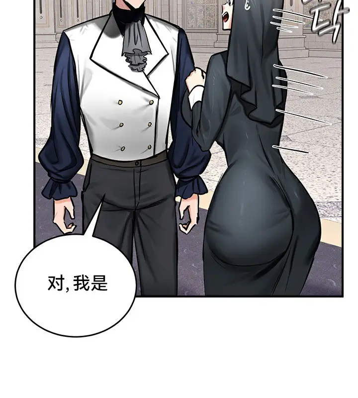 118