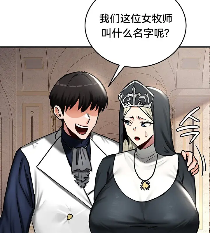136